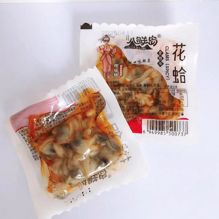 Spicy Clam Flavor 100g*1 Pack