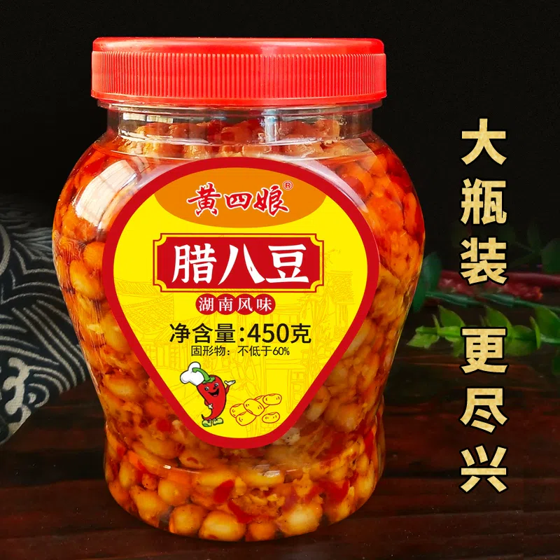 湖南风味腊八豆450g*1瓶 450 克