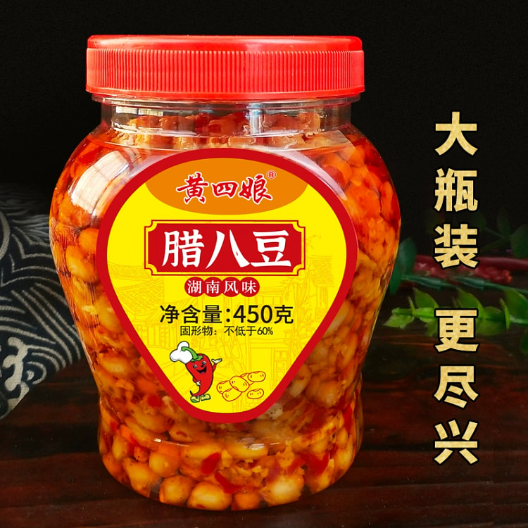 湖南风味腊八豆450g*1瓶