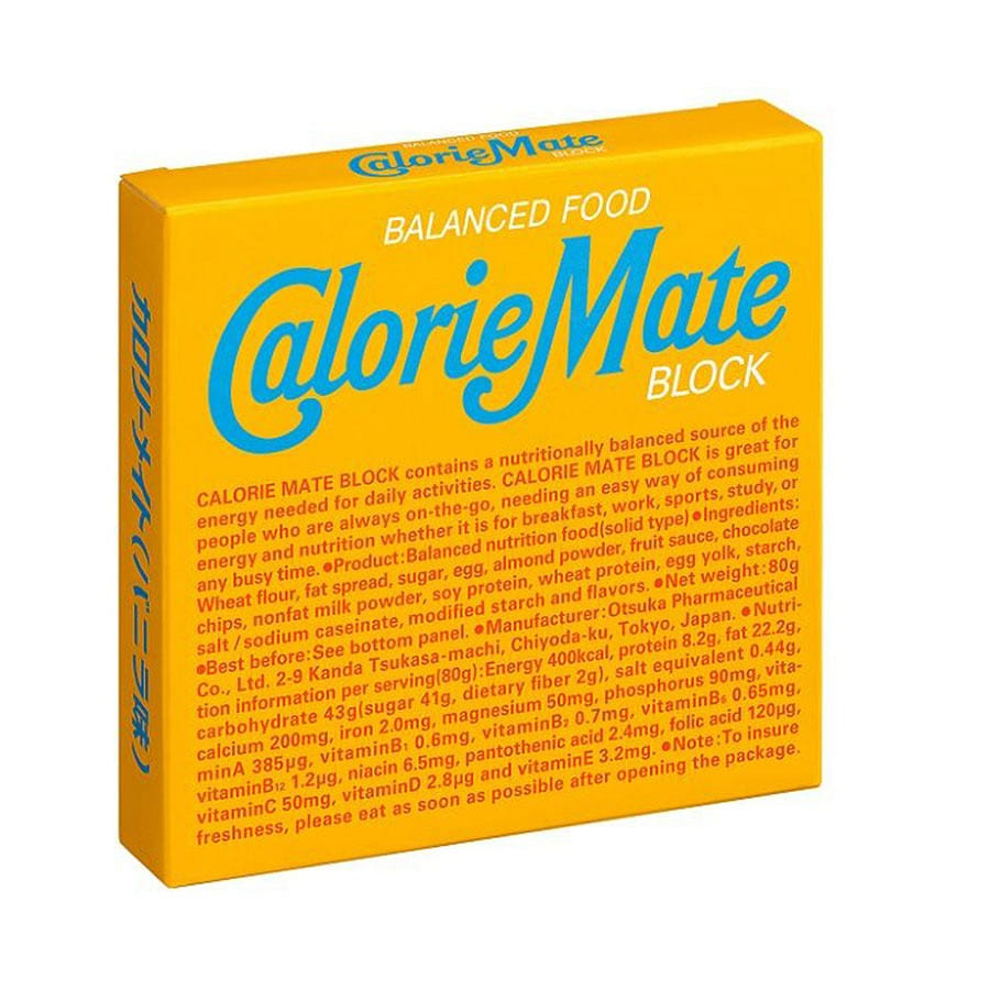 BALANCD FOOD Calorie Mate Vanilla Flavor 1 hộp
