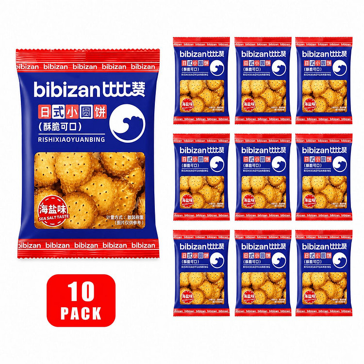 BIBIZAN Sea Salt Round Cookies 160 g
