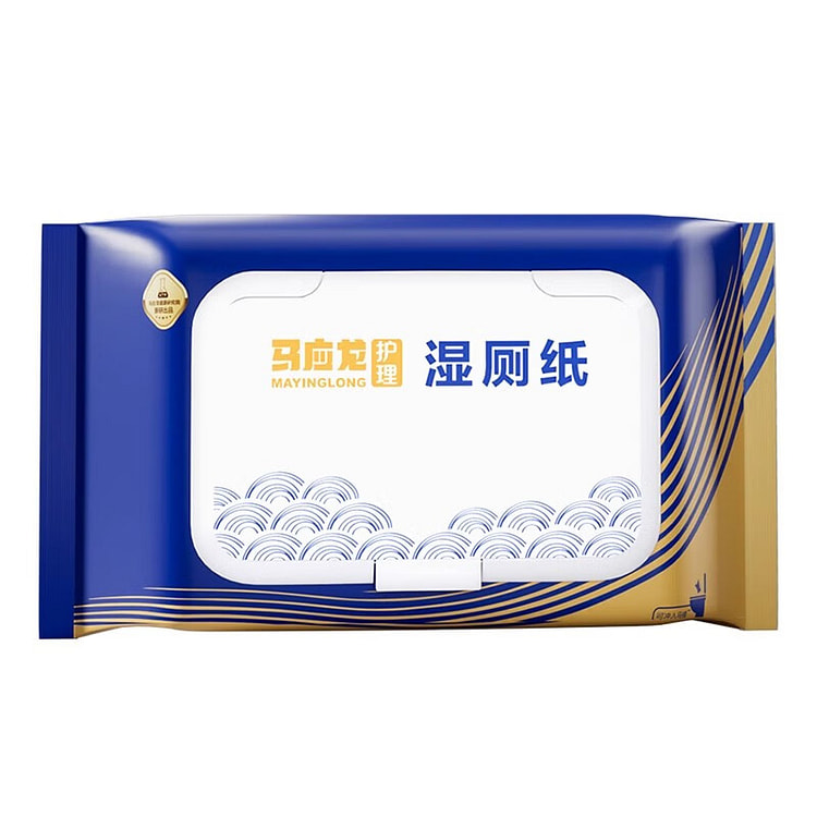 马应龙湿厕纸杀菌健康护理清洁 84抽/包