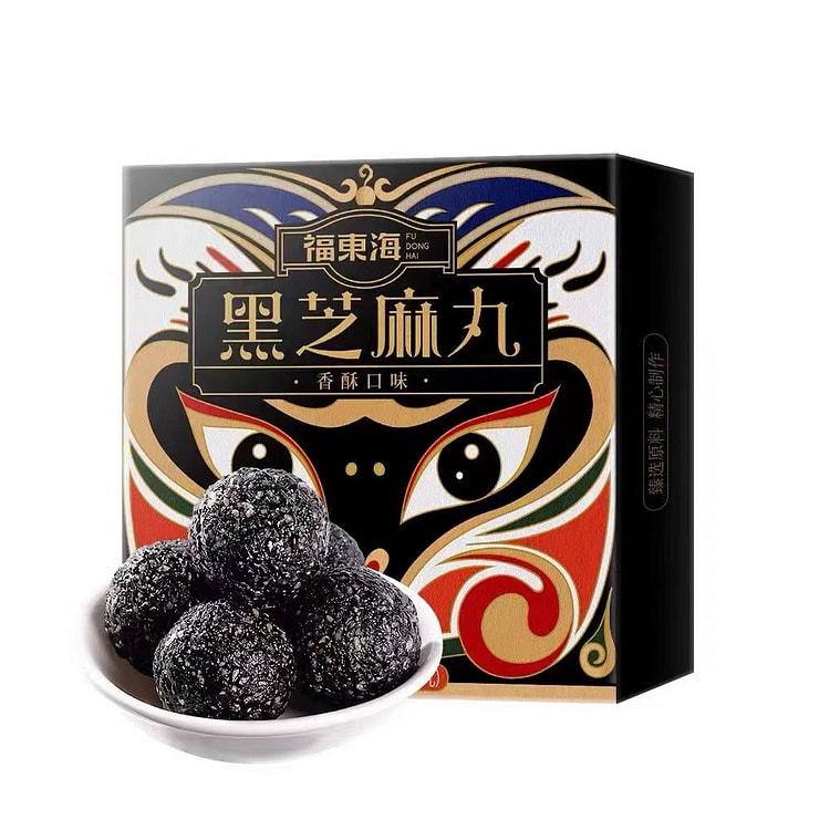 福东海 黑芝麻丸  健康零食 126g*1盒