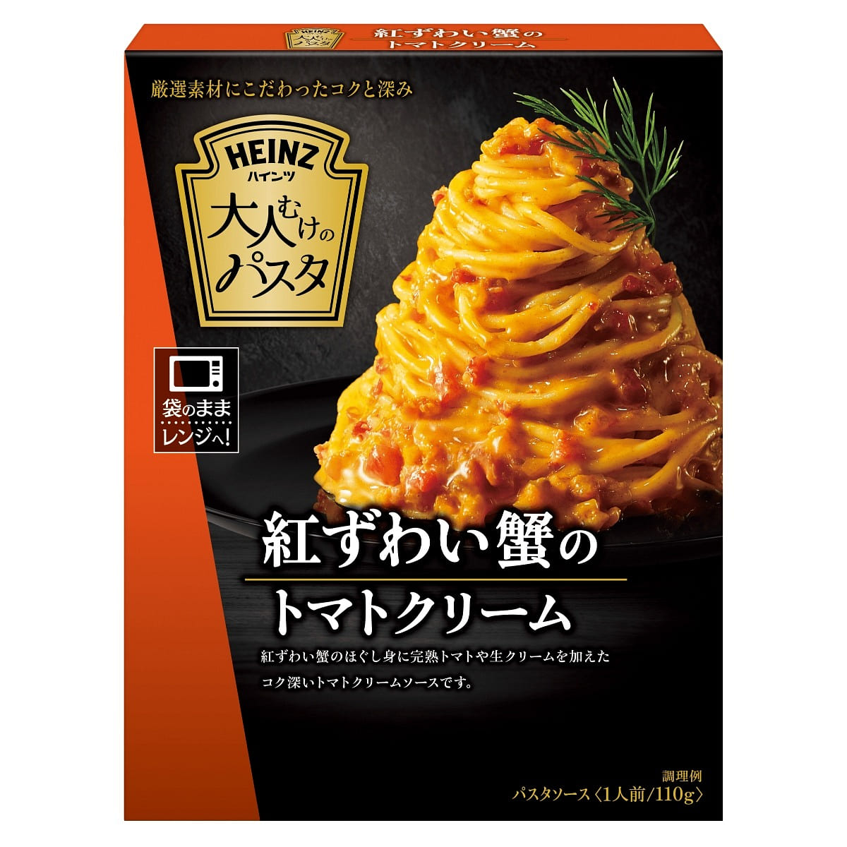 HEINZ Pasta Sauce Red Snow Crab Tomato Cream 110g 1 pack