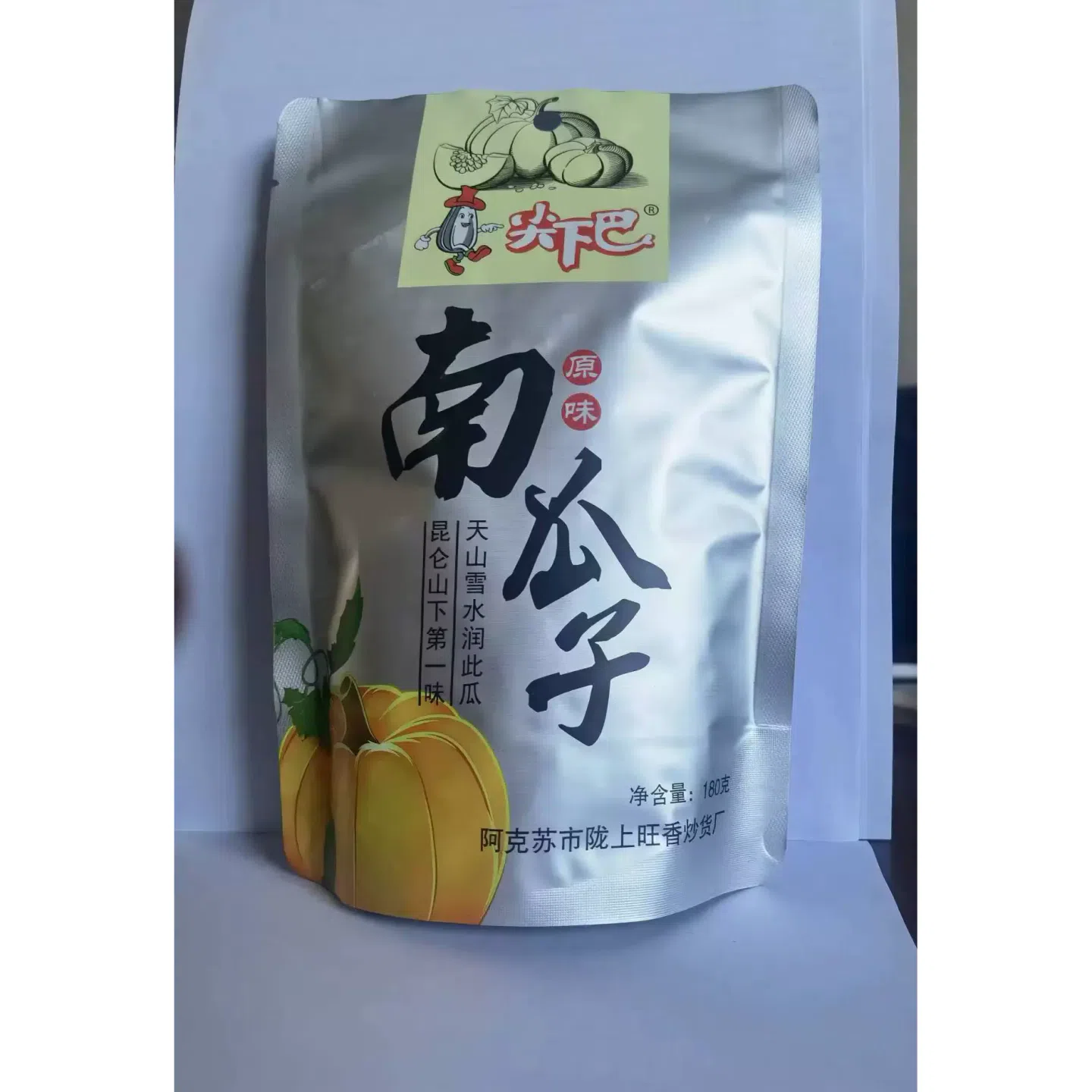 Roasted Pumpkin Seeds Baking Snacks [Shelled Cooked Pumpkin Seeds 180g*1 Bag] 180 g