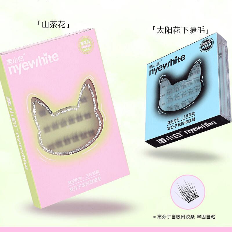Nyewhite Camellia Upper+Sunflower Lower Eyelashes 1 each