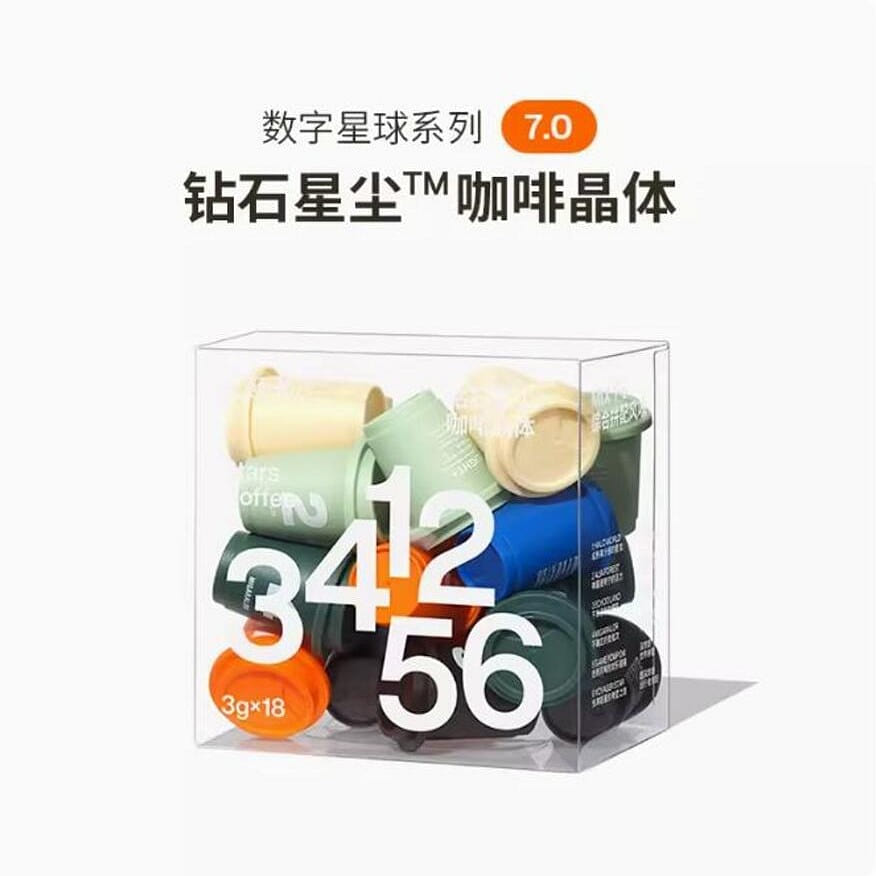 Santonban Digital Planet Instant Black Coffee Powder 18 pieces*3g 54 g