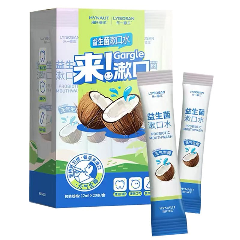 HYNAUT Probiotic Mouthwash Coconut 20 Strips 1 box