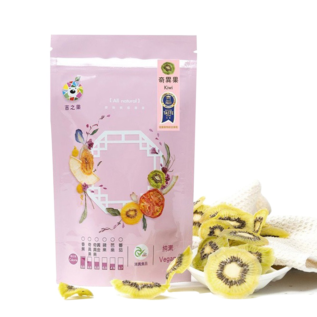 BEAUTIFRUITS Dried Fruit -Kiwi 50 g