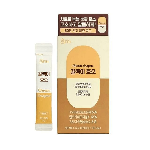 GRN+ Brown Enzyme 42g/3g*14ea 1 each