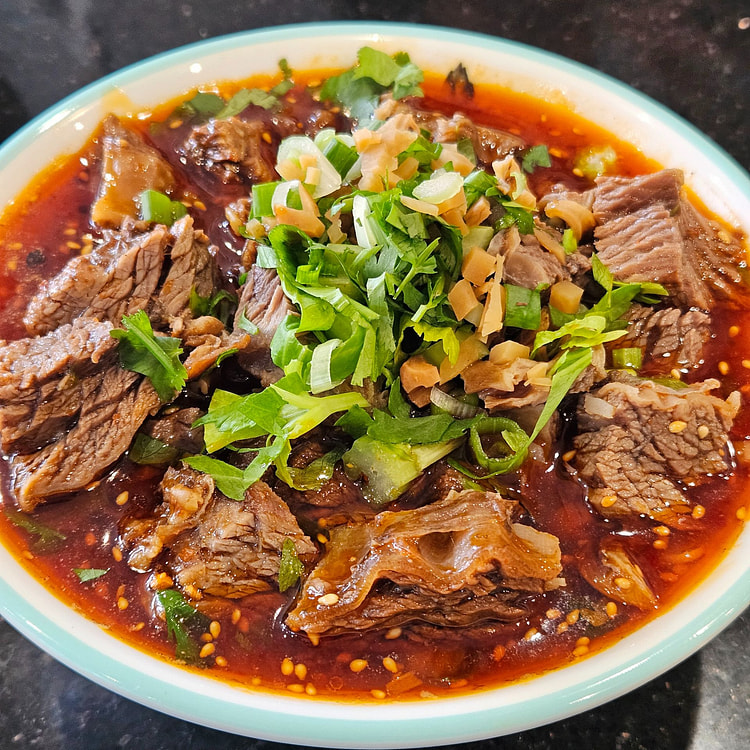 Spicy Beef Shank 0.5lbs mild