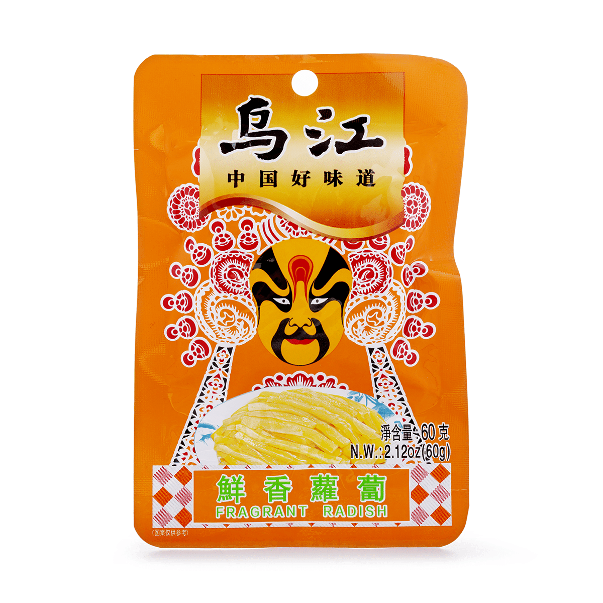Wujiang Fragrant Radish 60 g