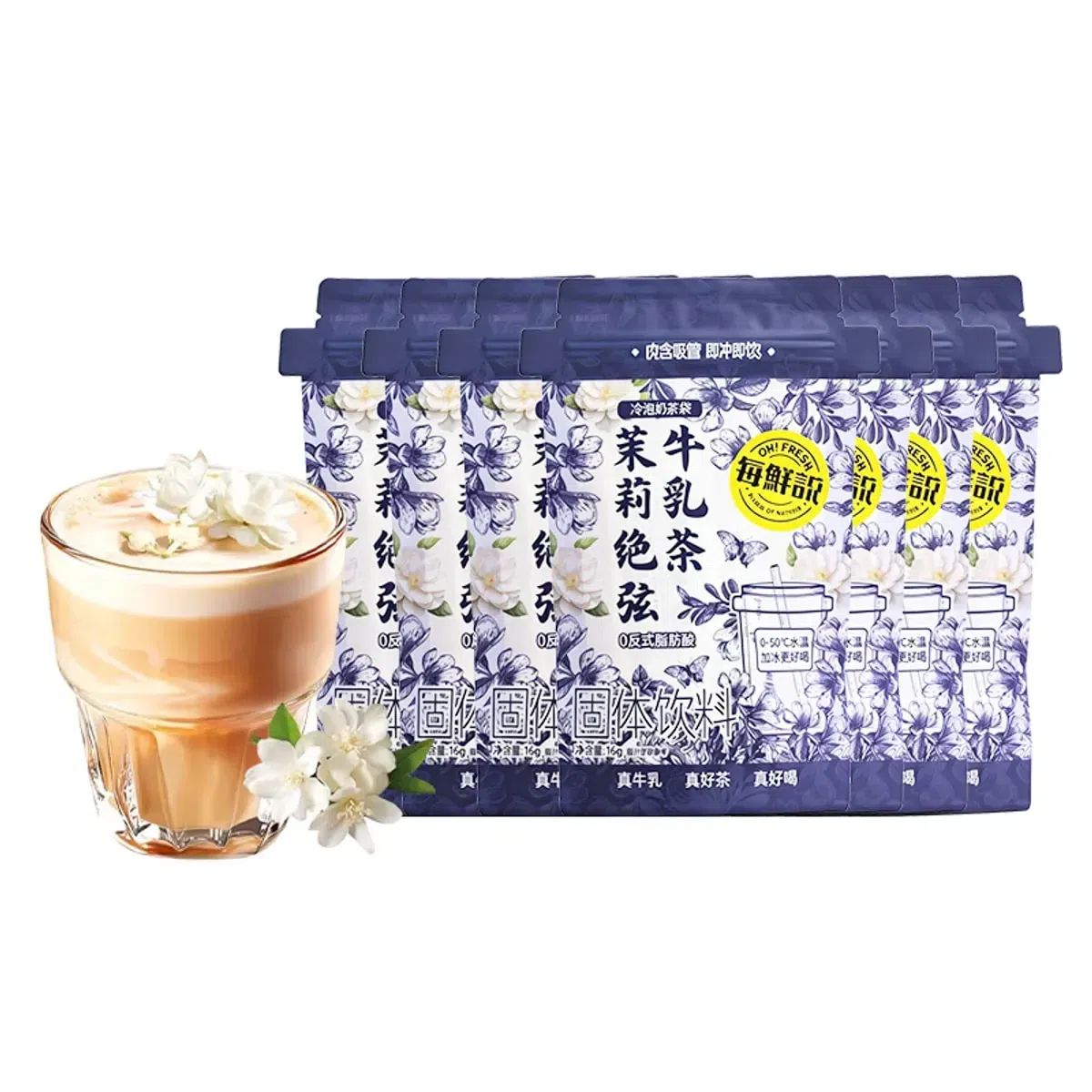 Jasmine Milk Tea 16g*10 packets 160 g