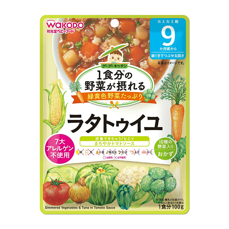 Simmered Vegetables & Tuna in Tomato Sauce 100g 1 each