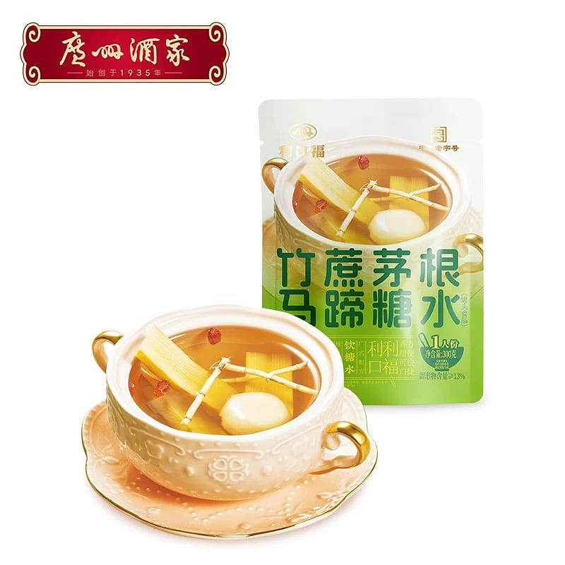 Guangzhou Restaurant Bamboo Cane Grass Root Horseshoe Sugar Water Fast Food 300 g