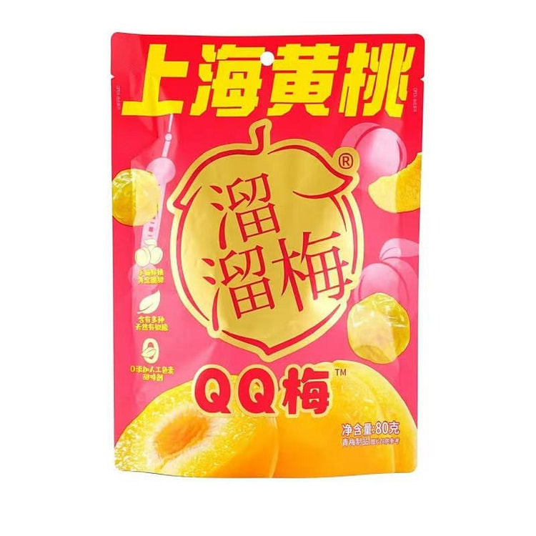 溜溜梅 上海黄桃QQ梅 80 克