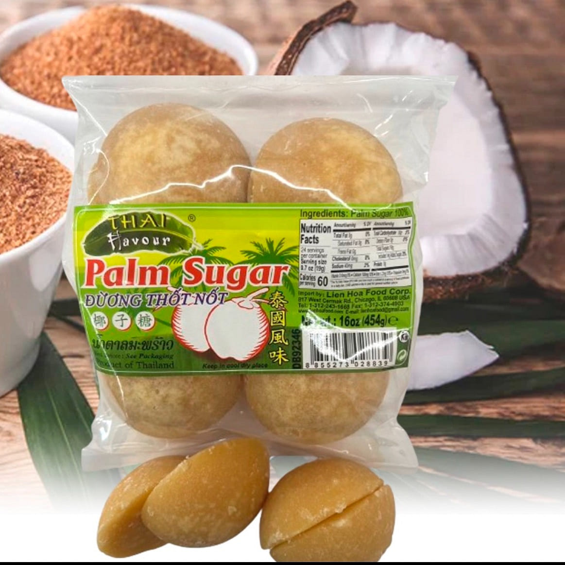 Palm sugar * S Piece * 16 g
