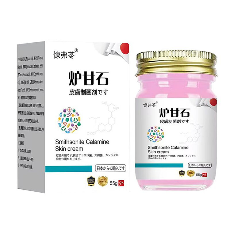 Skin itching relief cream