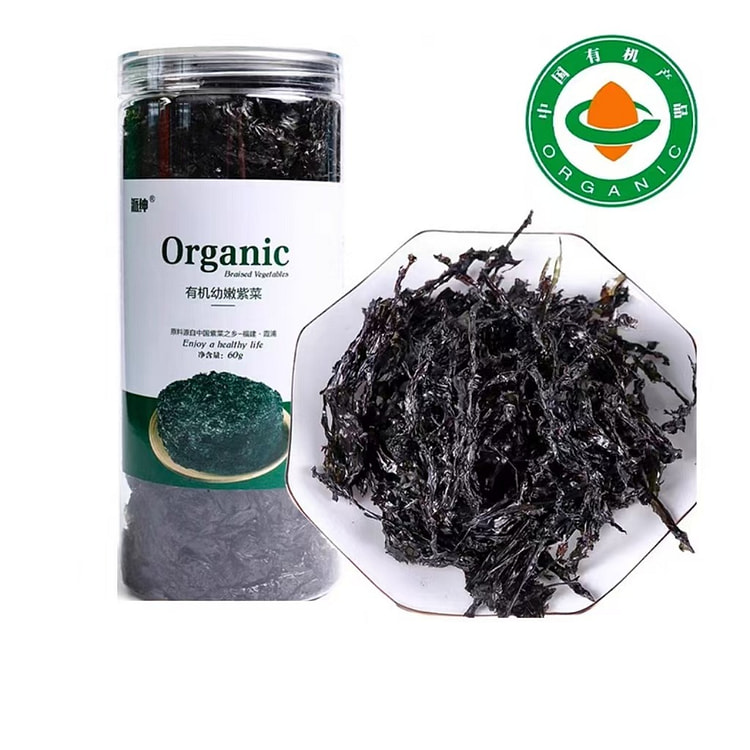 派绅 有机头水紫菜50g*1罐 福建霞浦干货海产无沙紫菜虾皮蛋花汤
