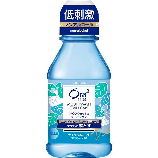 Ora2 オーラツー ミー ブレス&ステインクリア マウスウォッシュ ナチュラルミント 80ml