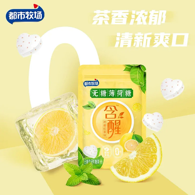 都市牧场-无糖薄荷糖柠檬红茶味16克*1袋 16 克