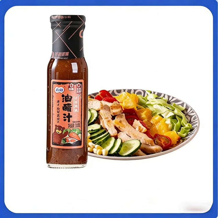 百利 油醋汁 250g 1 瓶