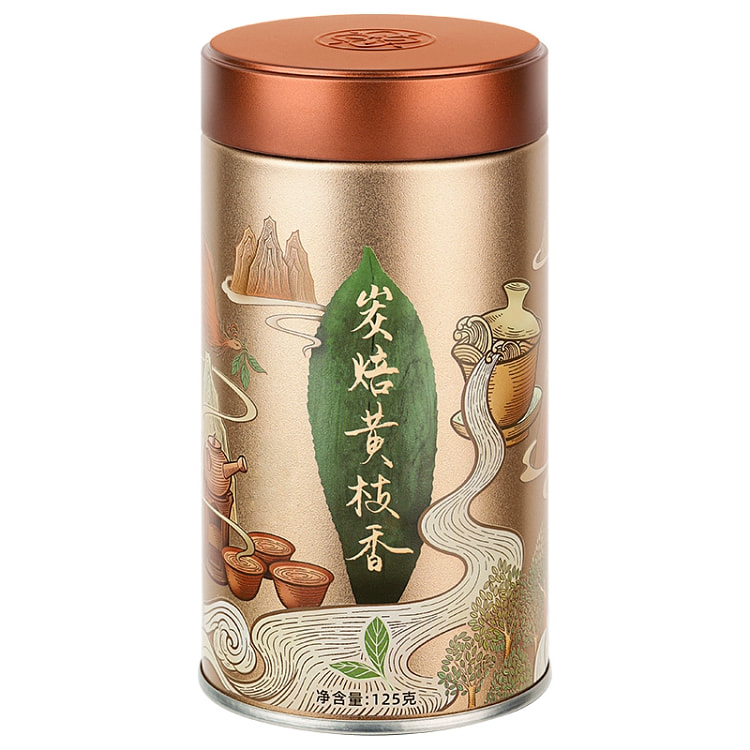 2024新茶古法炭焙黄枝香凤凰单丛茶广东潮州特产茶叶125g*1罐