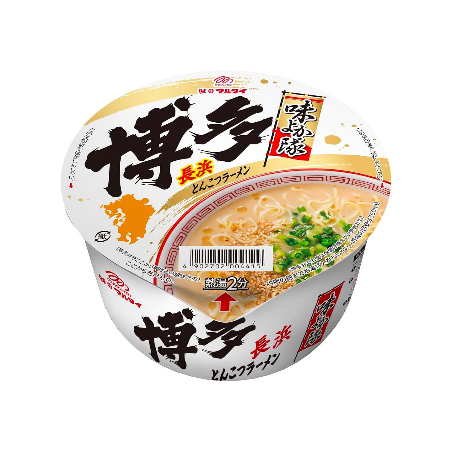 Ramen Noodles Tonkotsu Soup Cup Hakata Marutai 71g 1 each