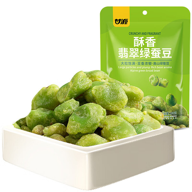 甘源牌 酥香翡翠绿心蚕豆 云南 小吃 零食 原味 100 克