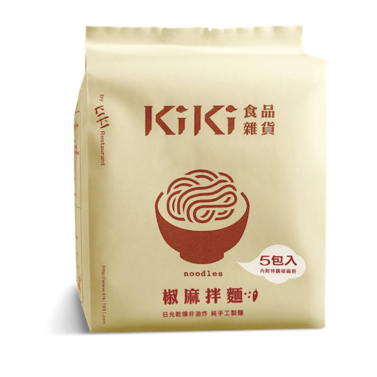 KIKI FINE GOODS Super Spice Noodles 5pcs 450 g