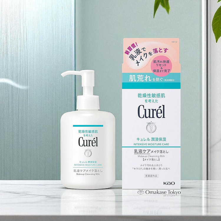 Curel Intensive Moisture Care Makeup Cleansing Mil
