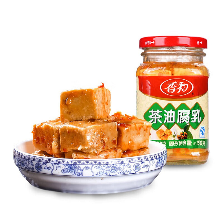 香和 茶油腐乳 霉豆腐 下饭菜 调味品  220g