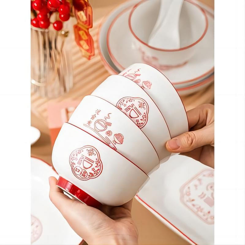 Shunxiang Song Yun 4.5 Inch Bowl (Good Luck-A) 1 count