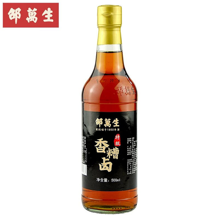 邵万生特级香糟汁卤料500毫升
