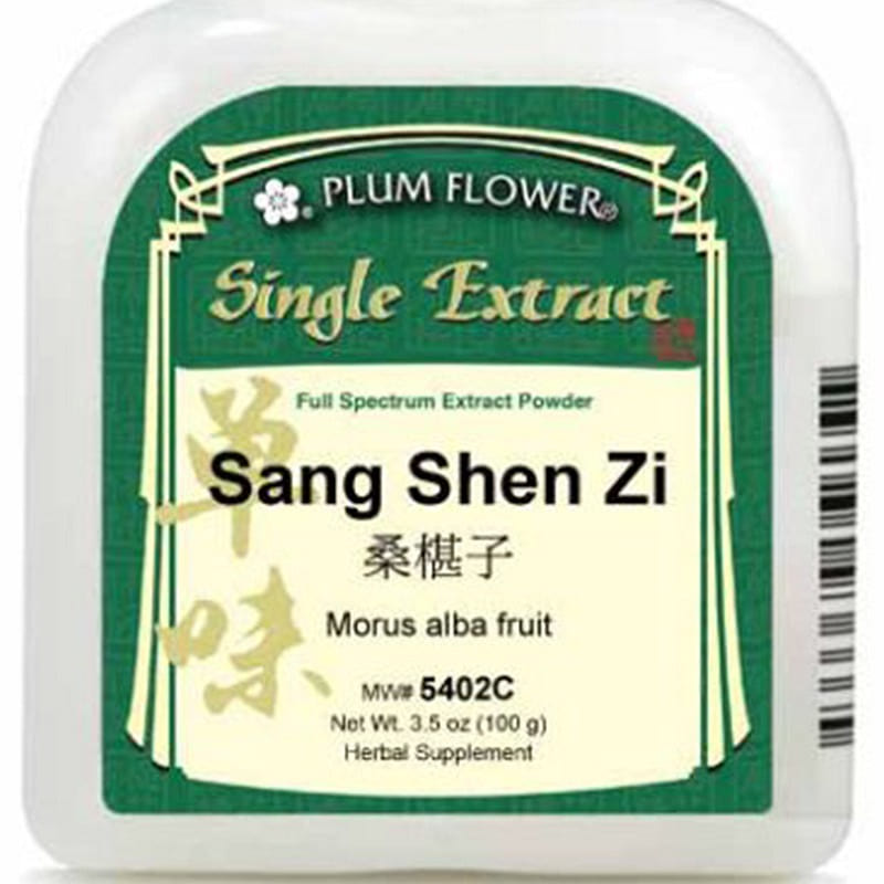 Sang Shen Zi, extract powder Morus alba fruit 1 each