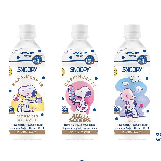 SNOOPY ORIGINAL YOGURT DRINK 3 bottle