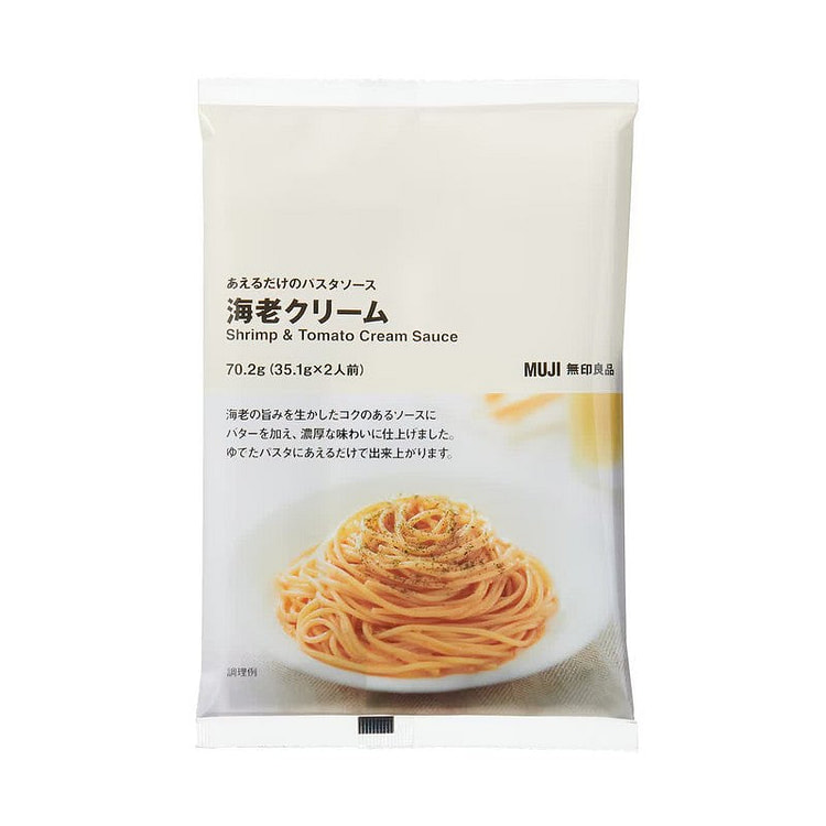 MUJI 虾奶油意面酱 2 包 35.1g x 2