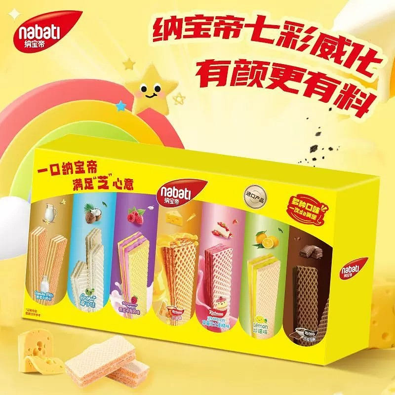 Nabati rainbow wafer 150g 150 g
