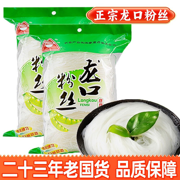 Chuan Zhen Longkou Instant Noodles 180g * 2 packs 180 g