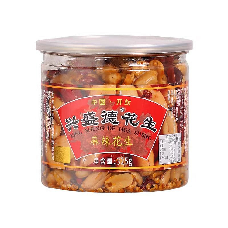 兴盛德麻辣花生325g/罐装坚果休闲下酒零食