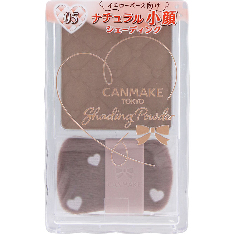 Canmake Contour Powder 05 Natural Grey Brown 1 each