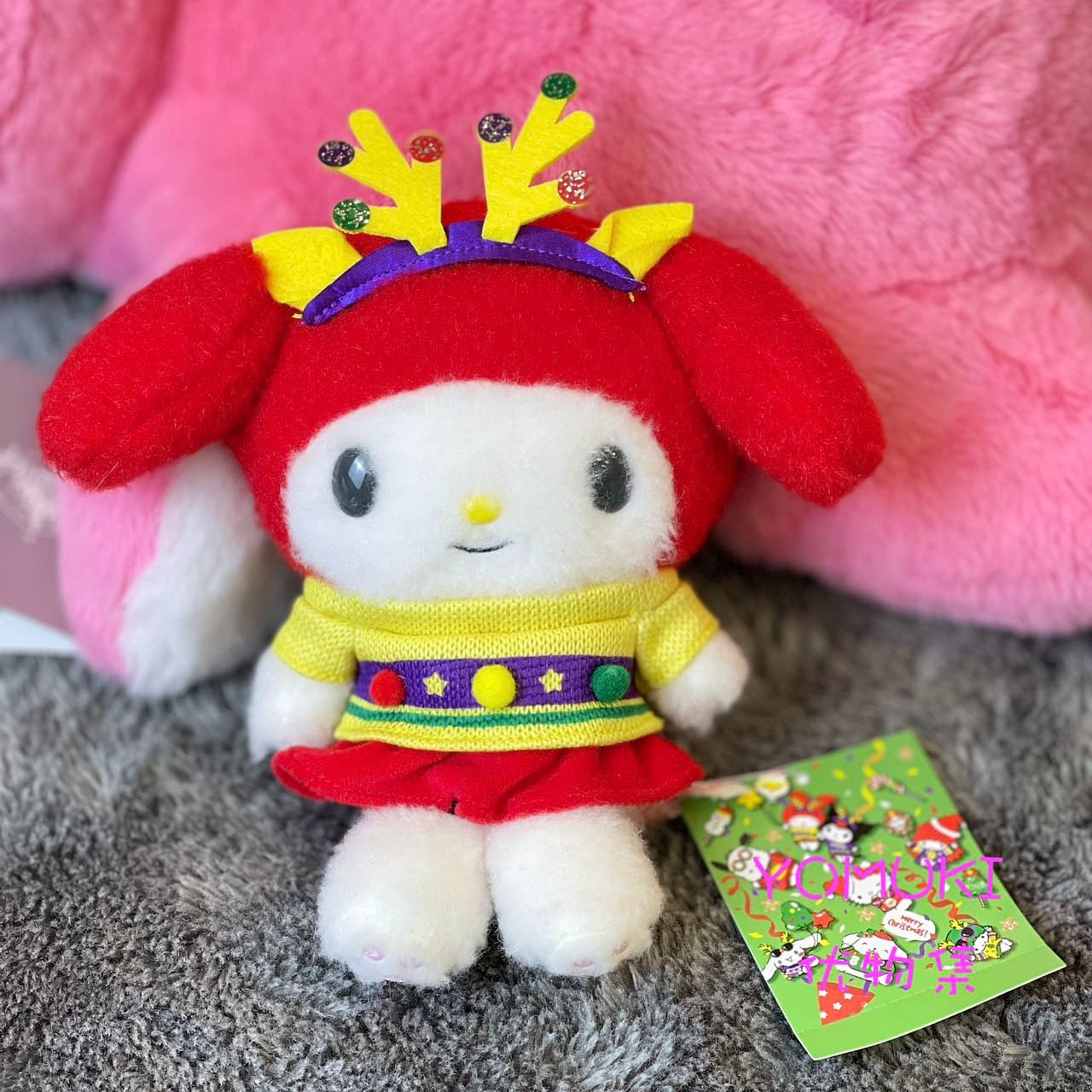 Sanrio Christmas limited Plush-My Melody 1 each