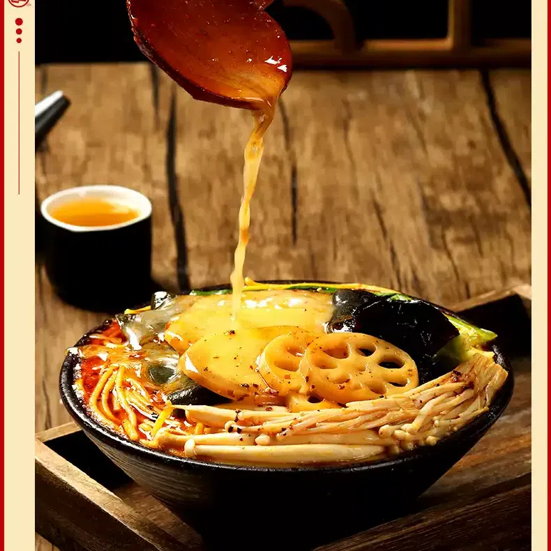 Vegetarian Version Northeast Sticky Spicy instant noodle 288 g