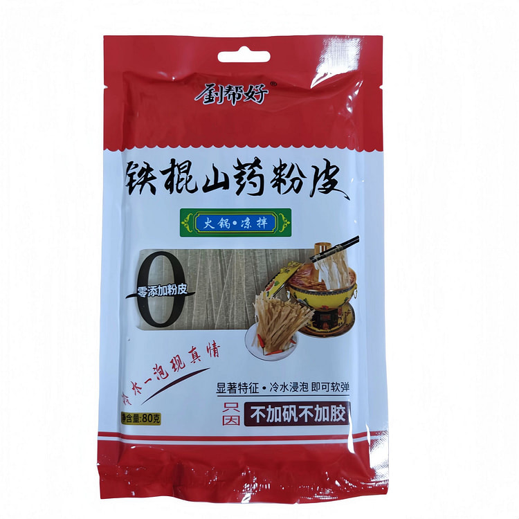 刘帮好正宗铁棍山药80克一袋凉拌粉条水晶宽粉凉皮涮 80 克