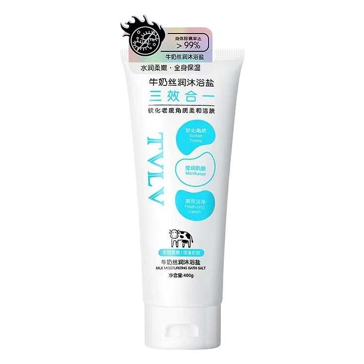 tvlv洗澡盐磨砂膏400g*1瓶 1 瓶