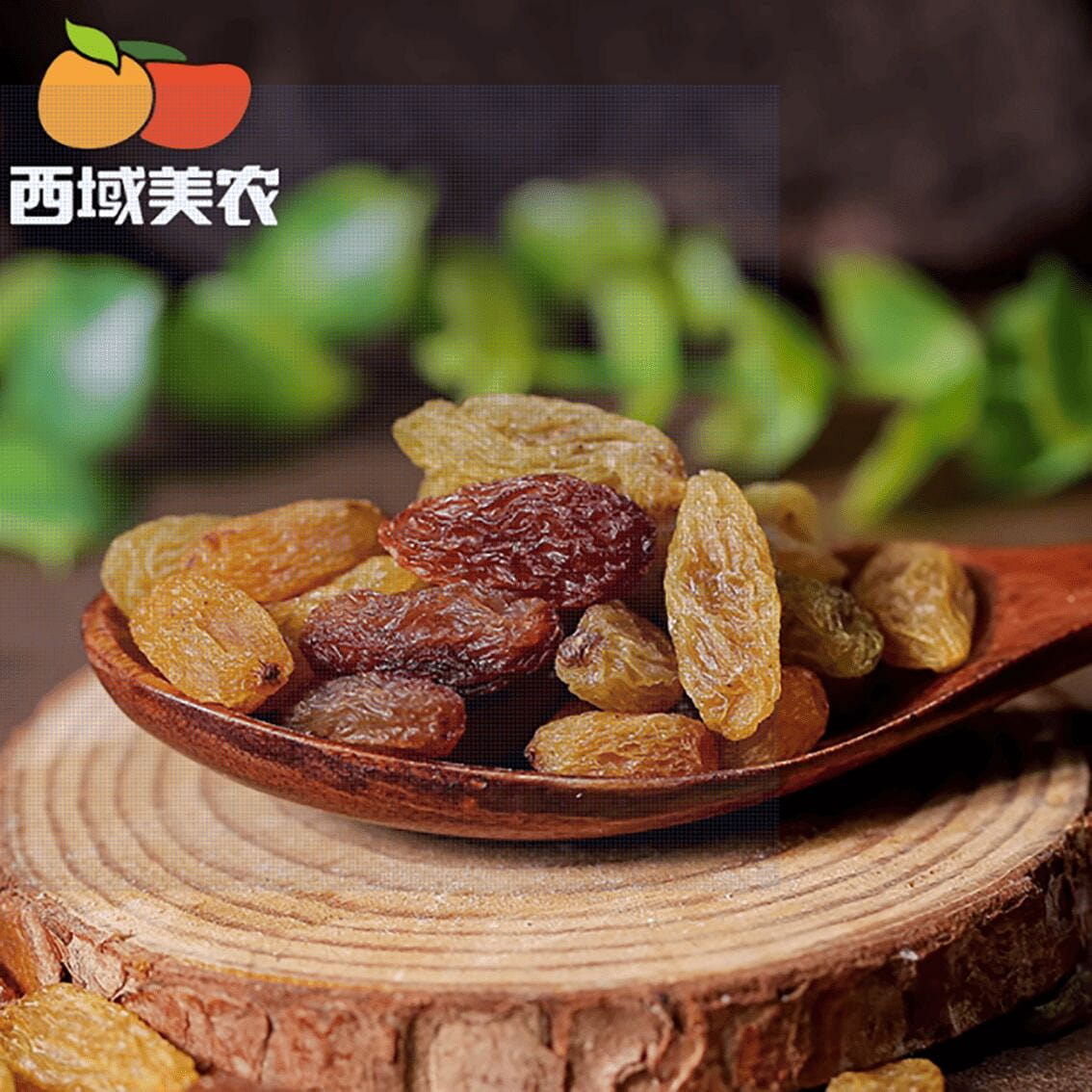 Western Region Meinong three-color raisins 225 g