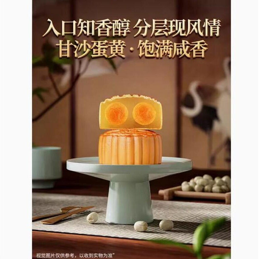 Get Yuen Long Ronghua Low Sugar Double Yellow White Lotus