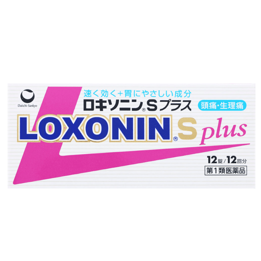 LOXONIN.S Pain Relieves Enhanced 12 Tablets 1 each