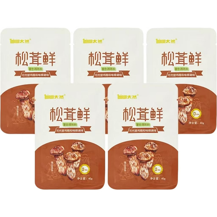 大山合 松茸鲜调味料 40g*5袋 200 克