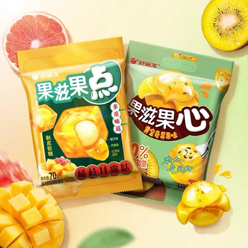 Get Orion Fruit Delight Golden Kiwi Fruit Peel Soft Candy 70g*3